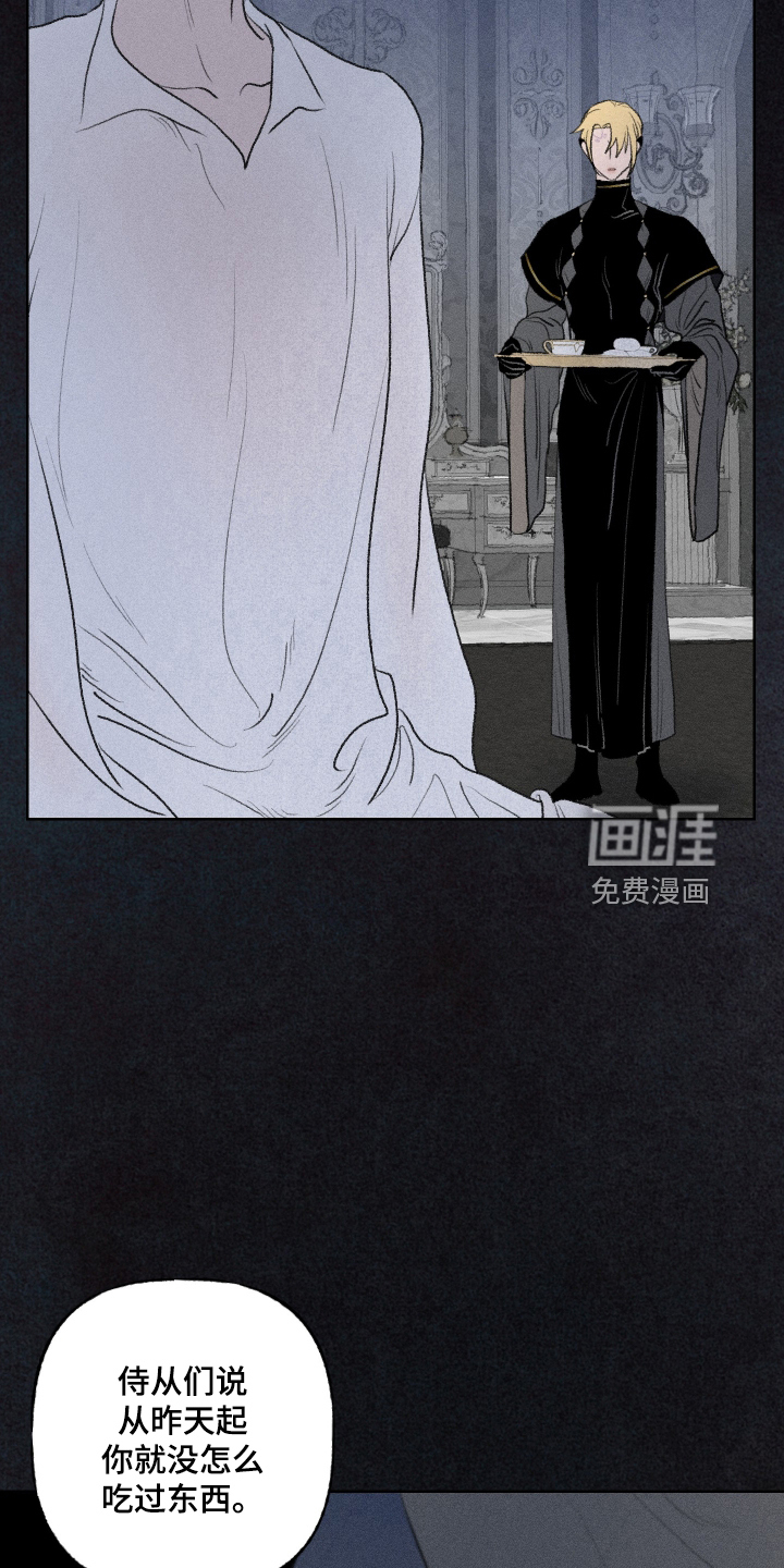 第39话9