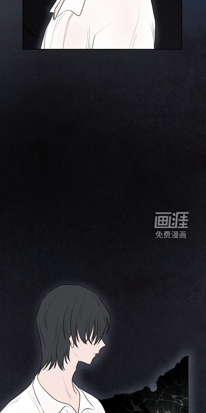第39话3