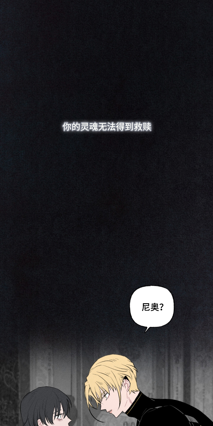 第39话12