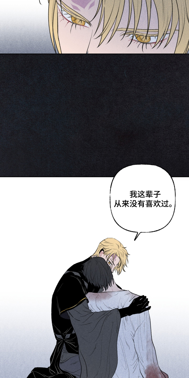 第39话26