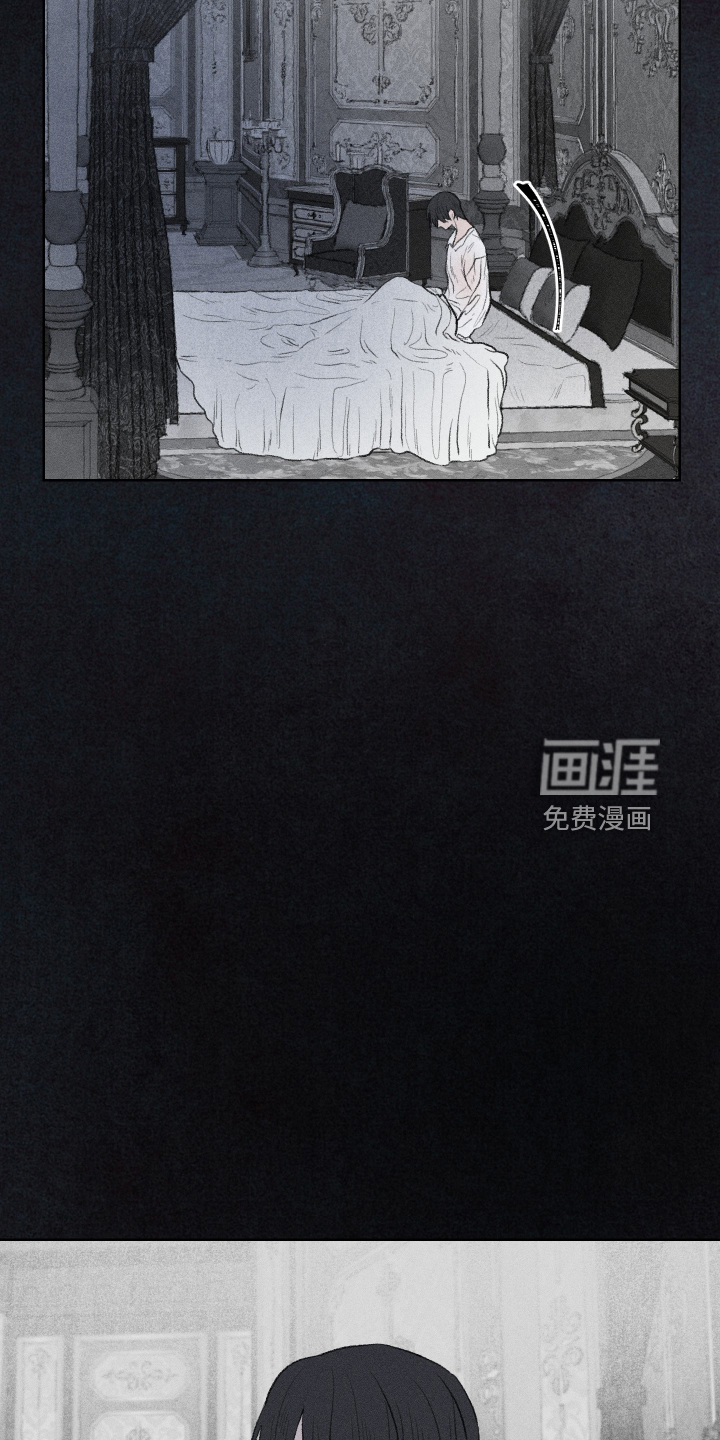 第39话7