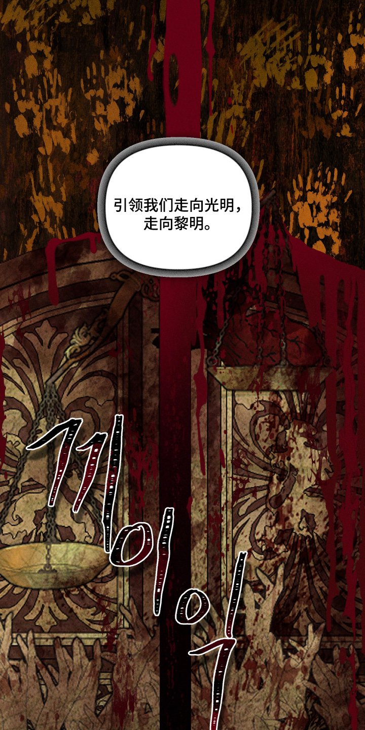 第40话20