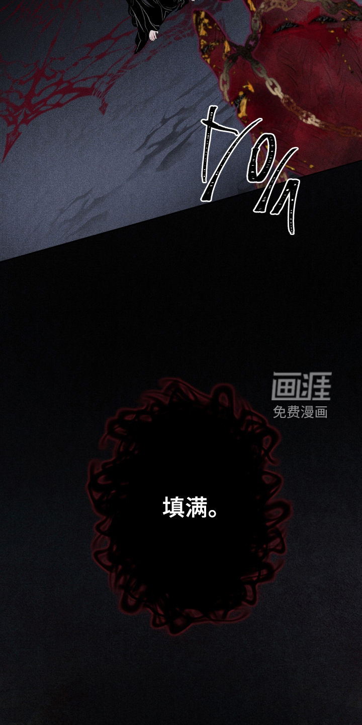 第40话23