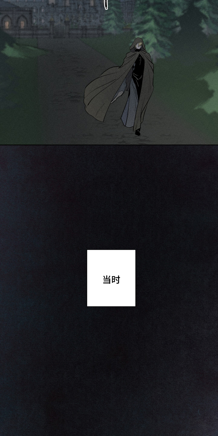 第40话14