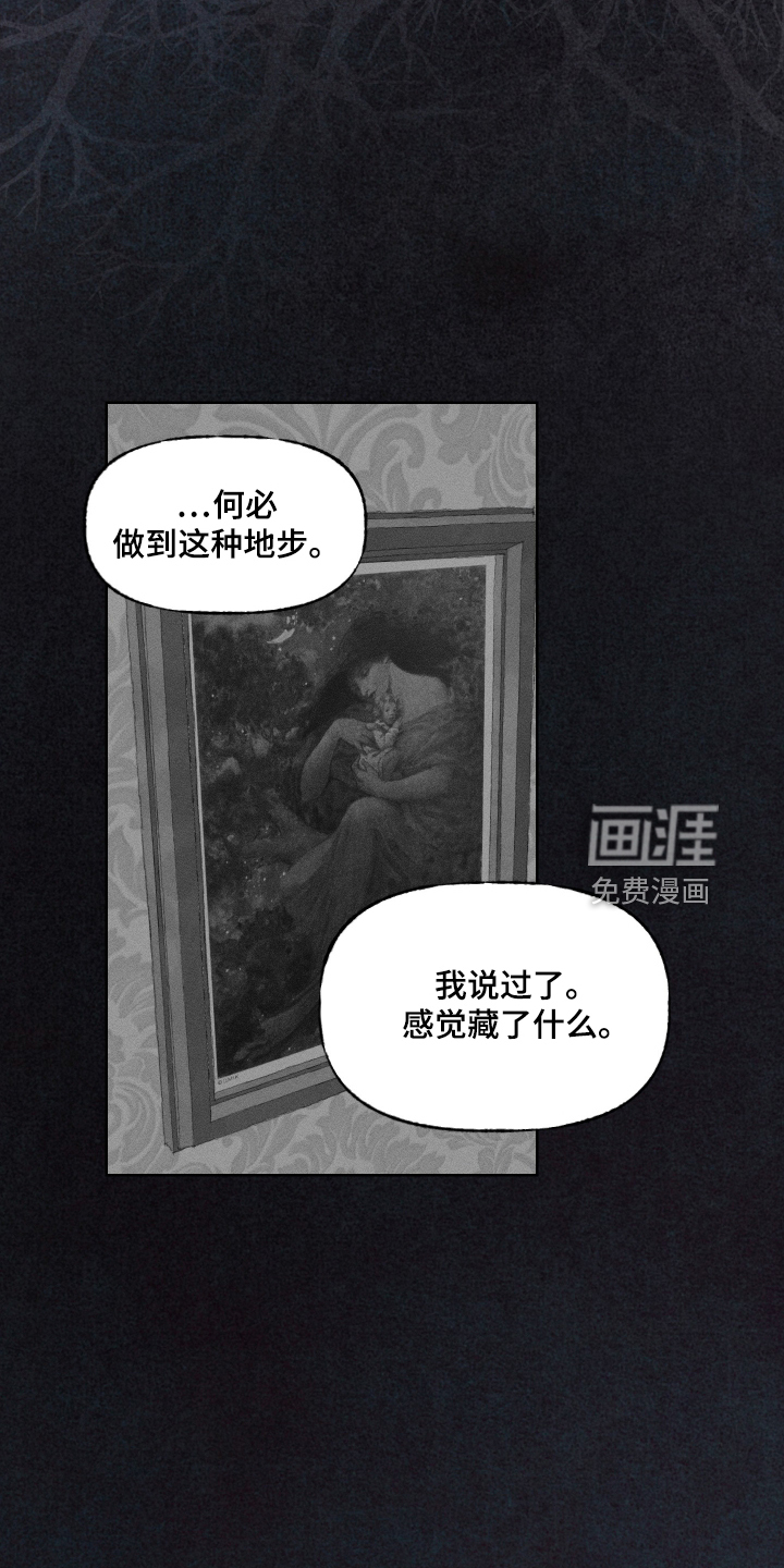 第40话1