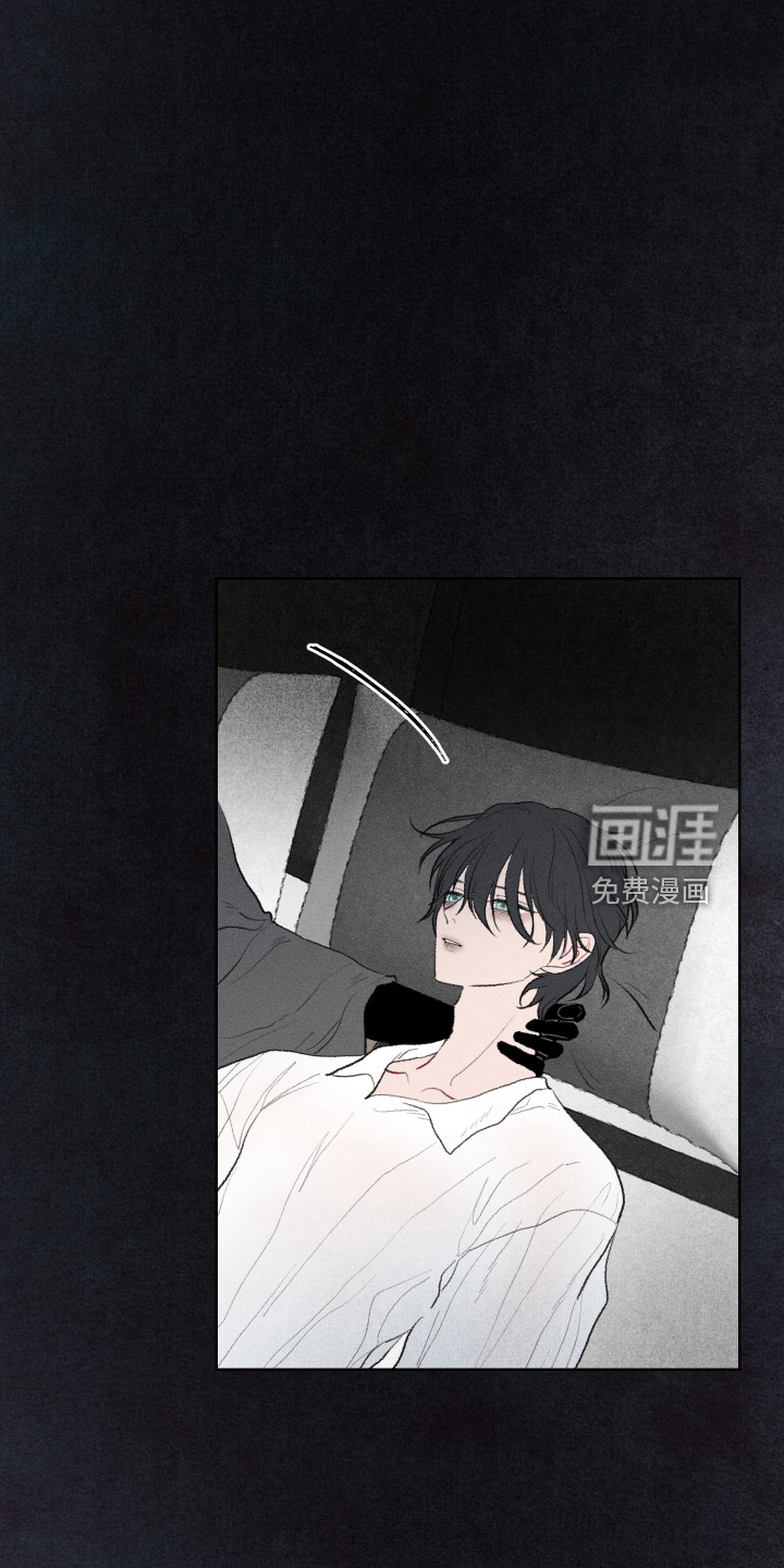 第40话7