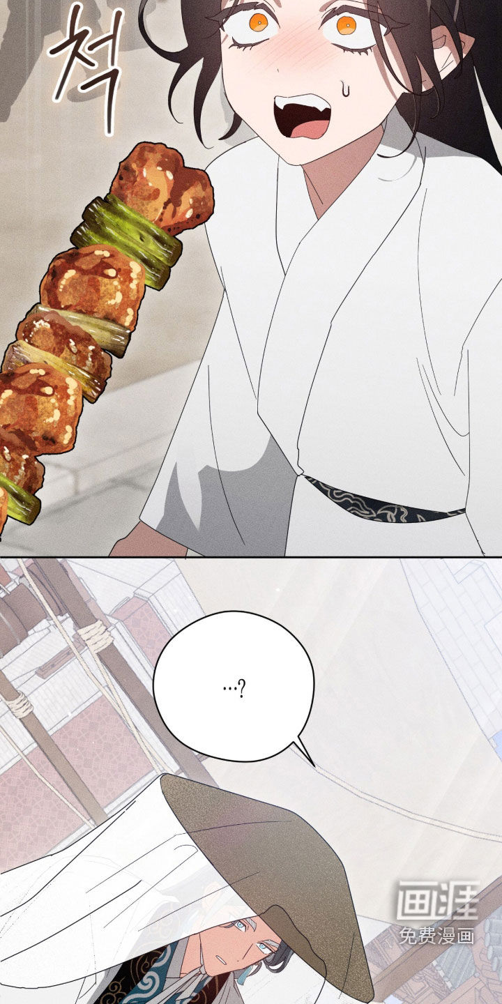 第51话7
