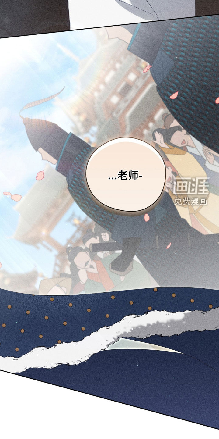 第51话43