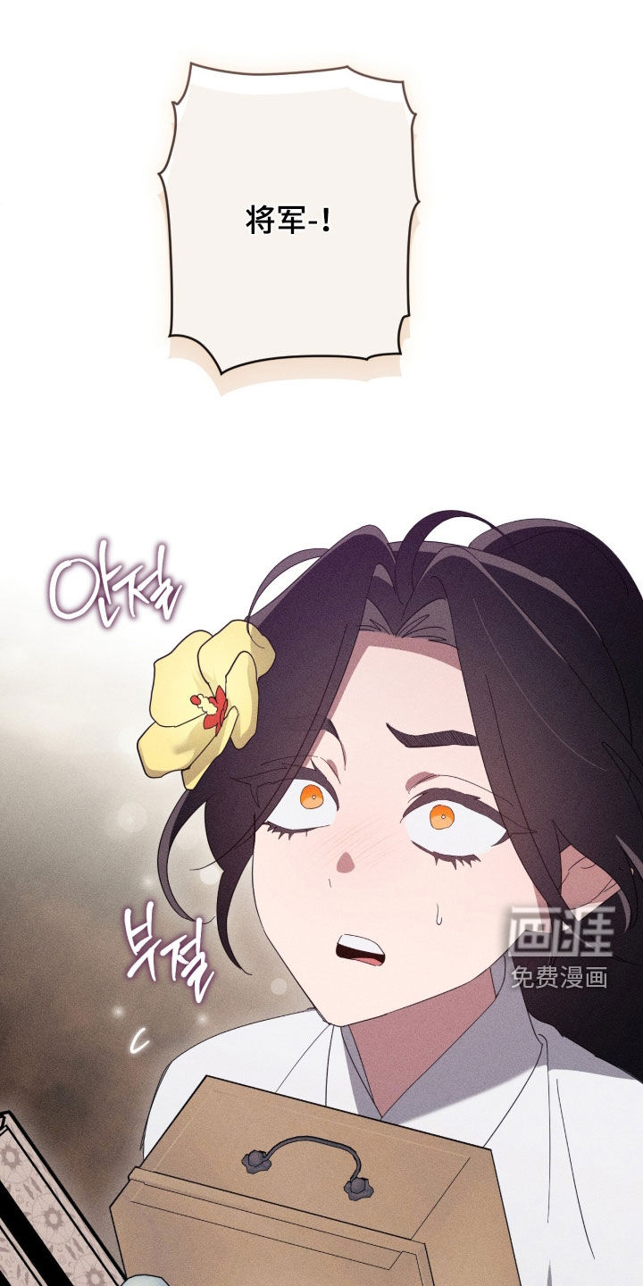 第51话34