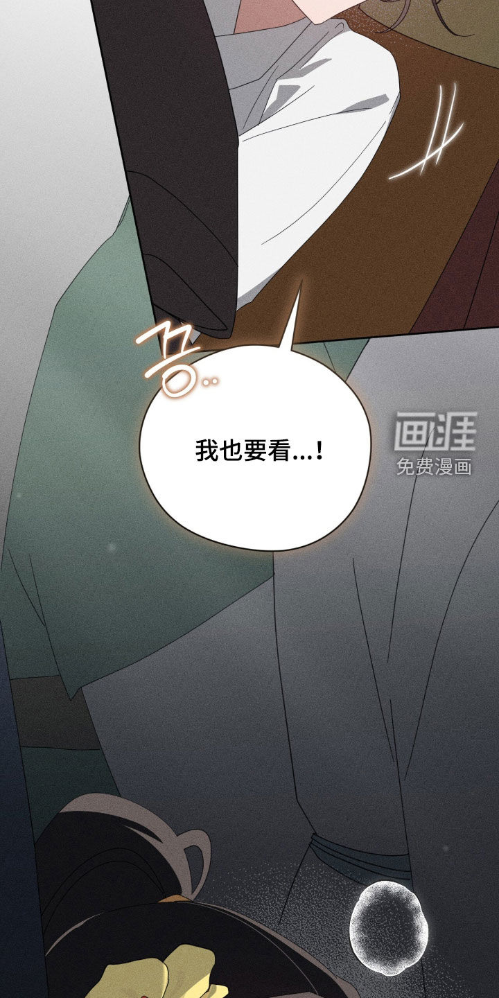 第51话37