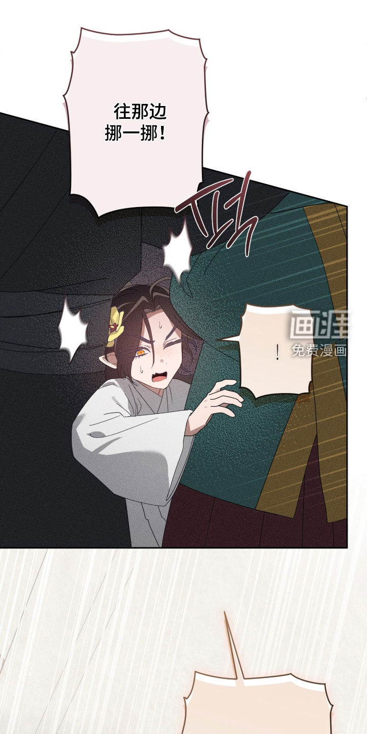 第51话44
