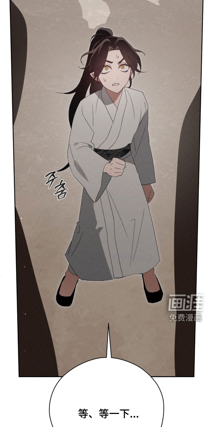 第51话26