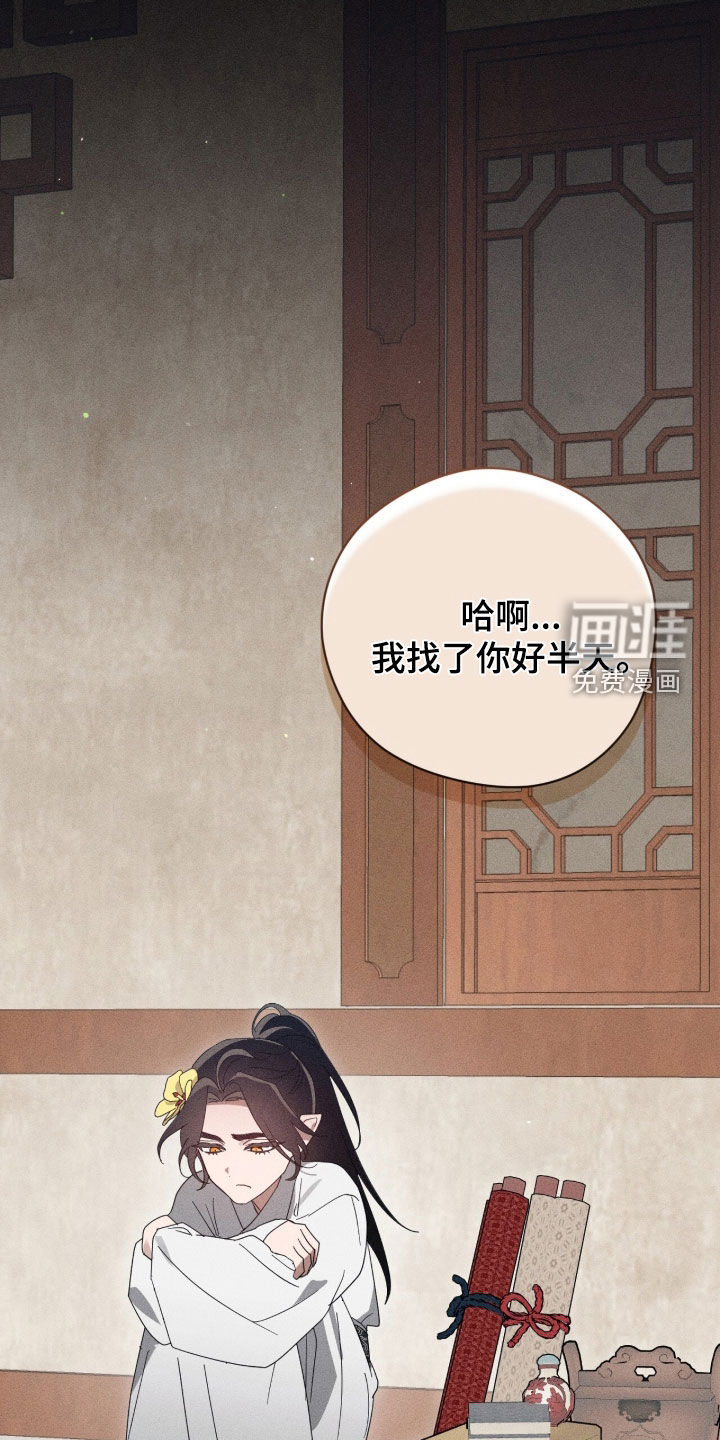 第51话50