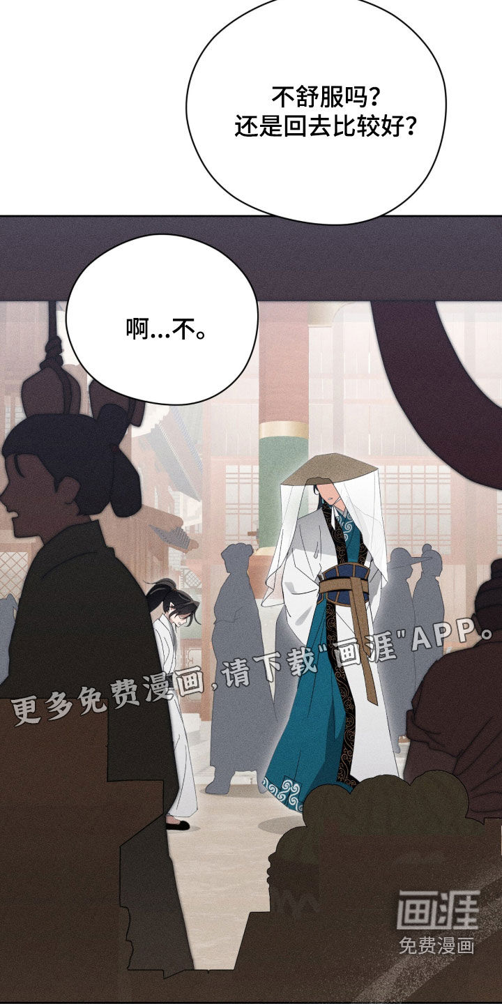 第51话1
