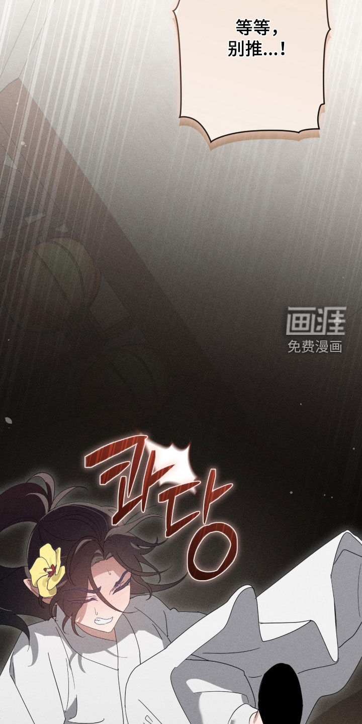 第51话45