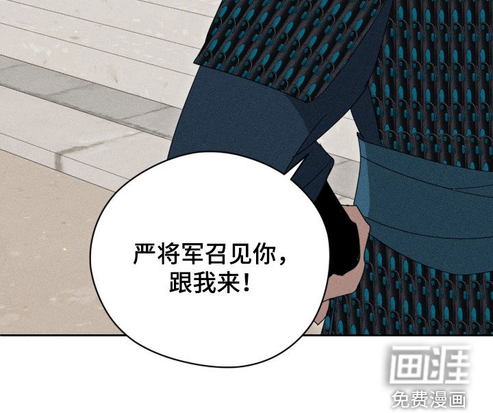 第51话52
