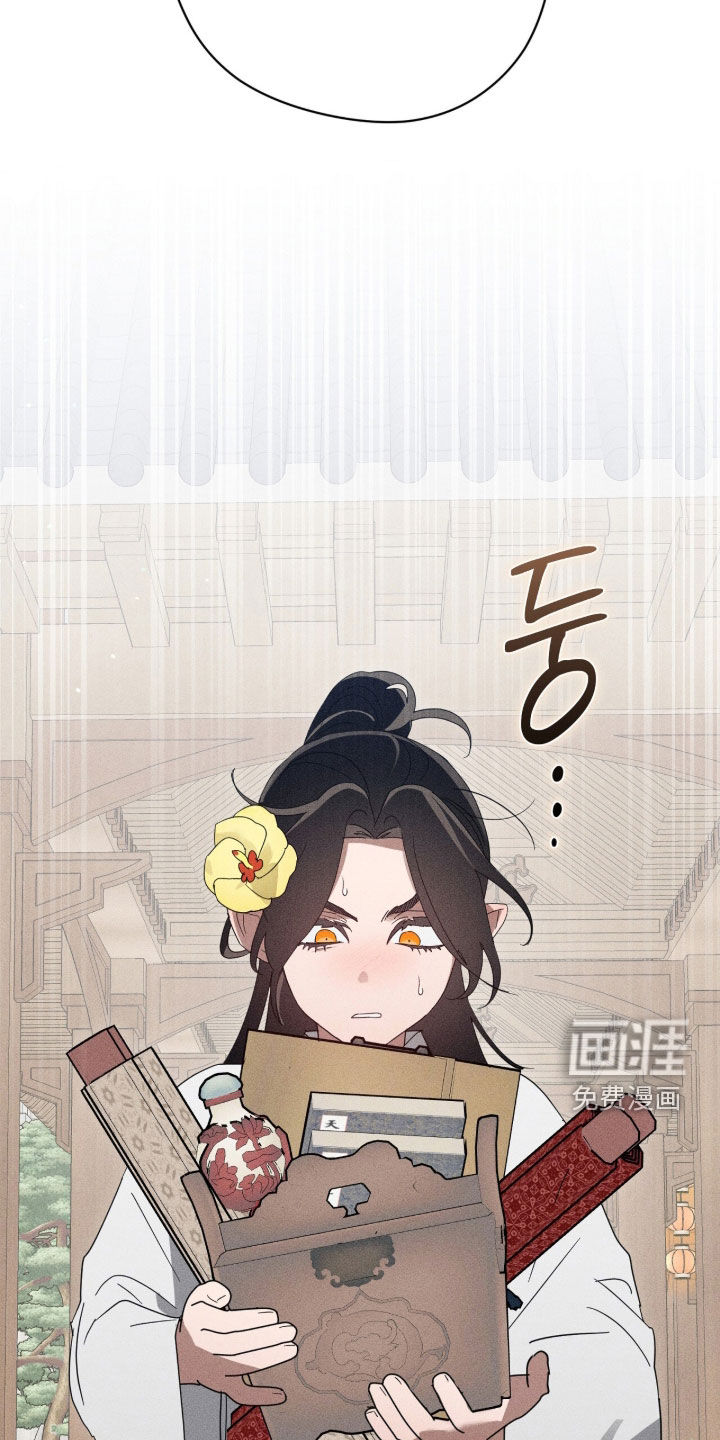 第51话27