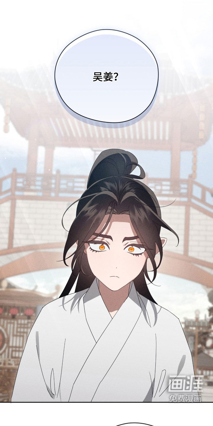 第51话0
