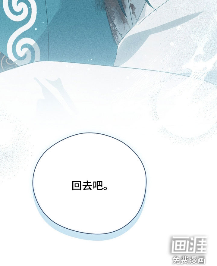 第52话58