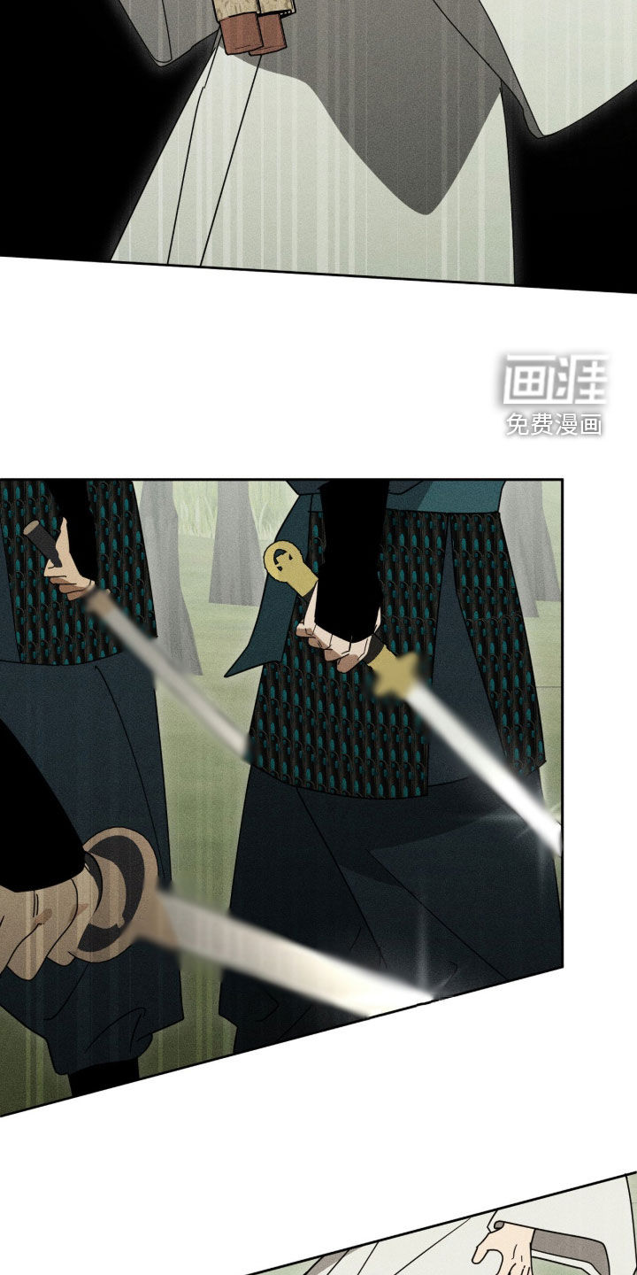第52话10
