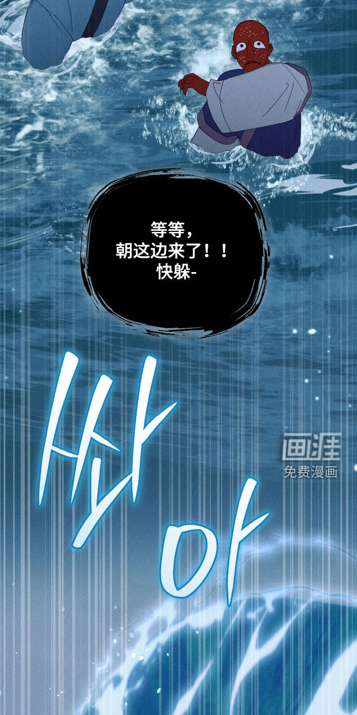 第52话48