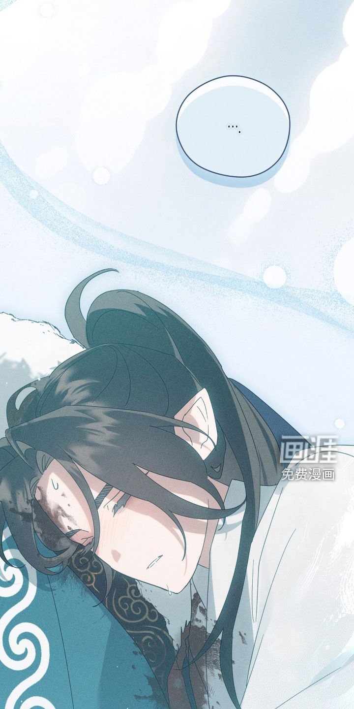 第52话57