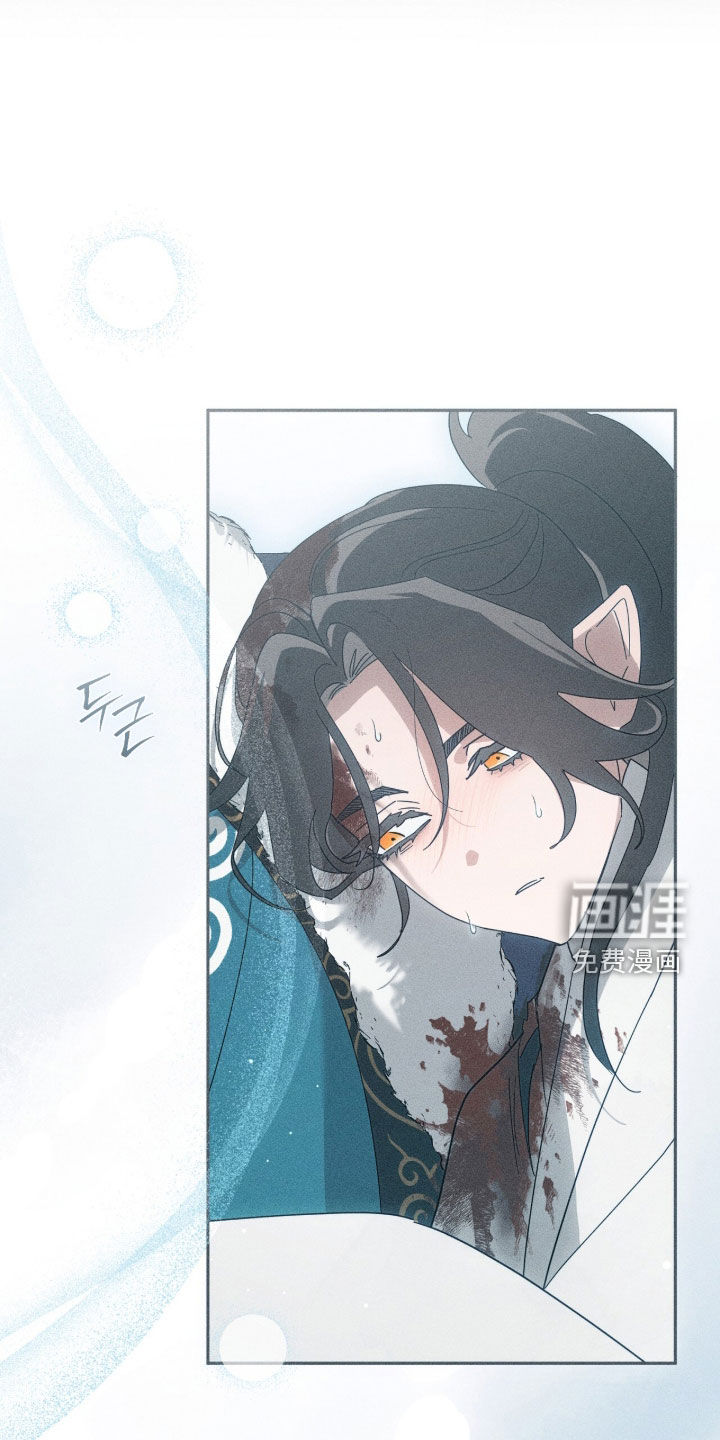 第52话56