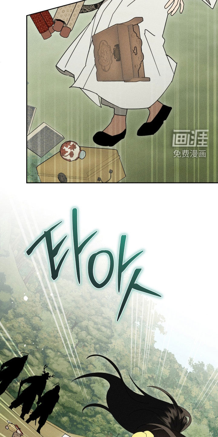 第52话11