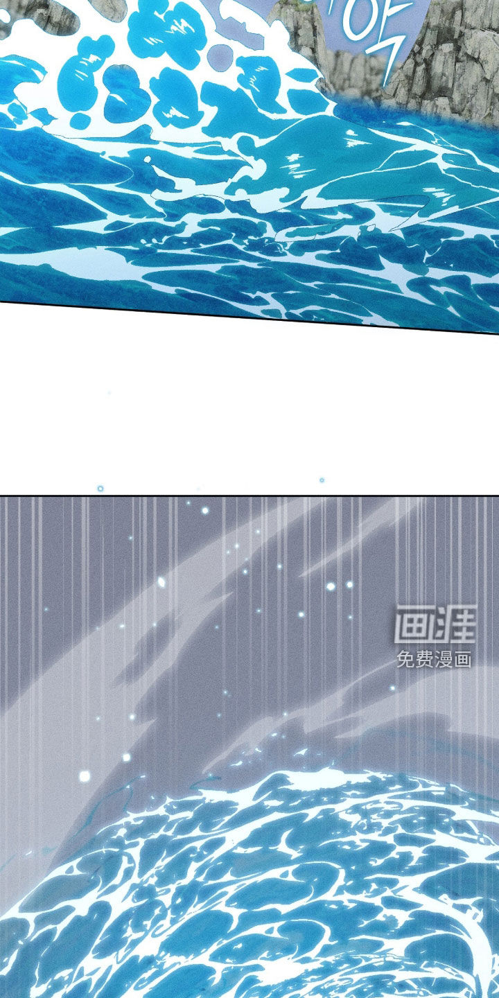 第52话45