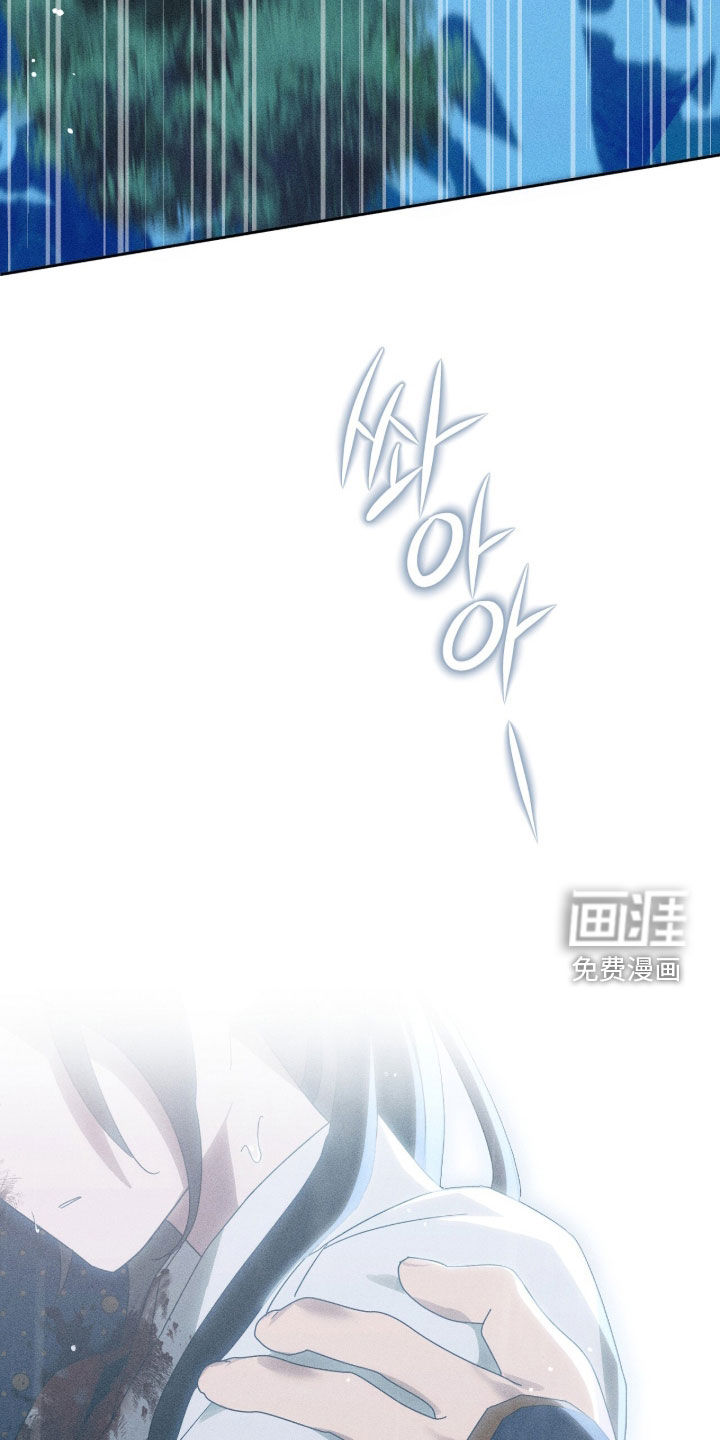 第52话51