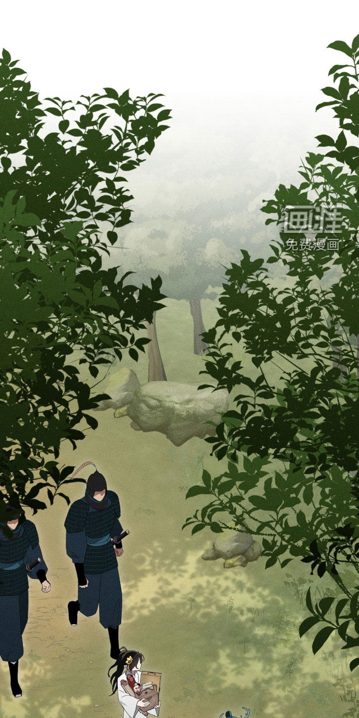 第52话0