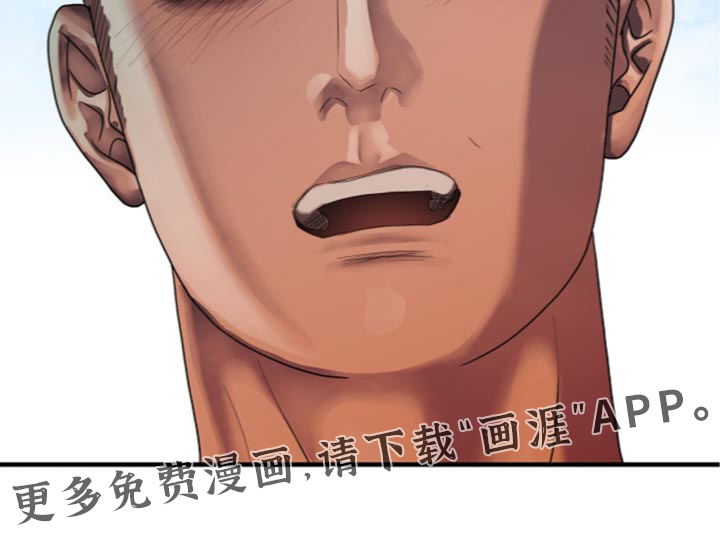 第139话32
