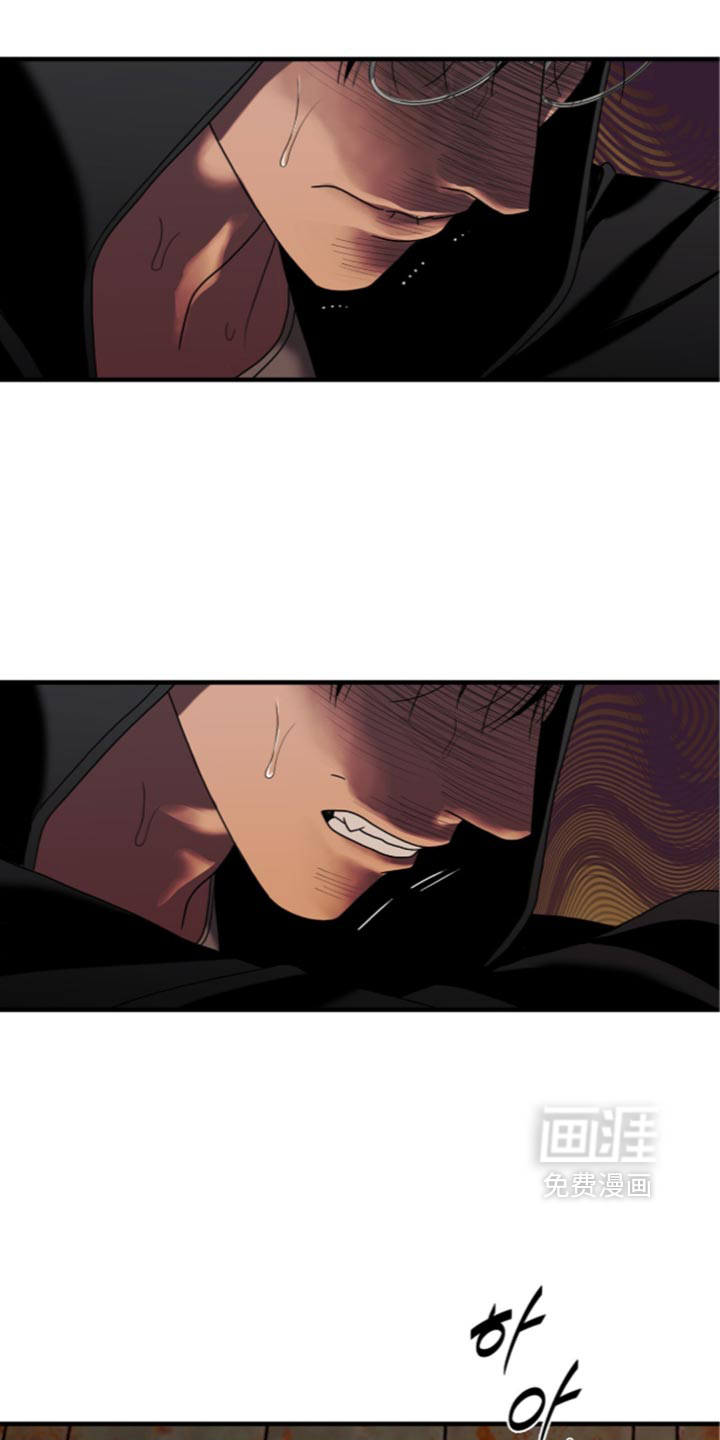 第139话21