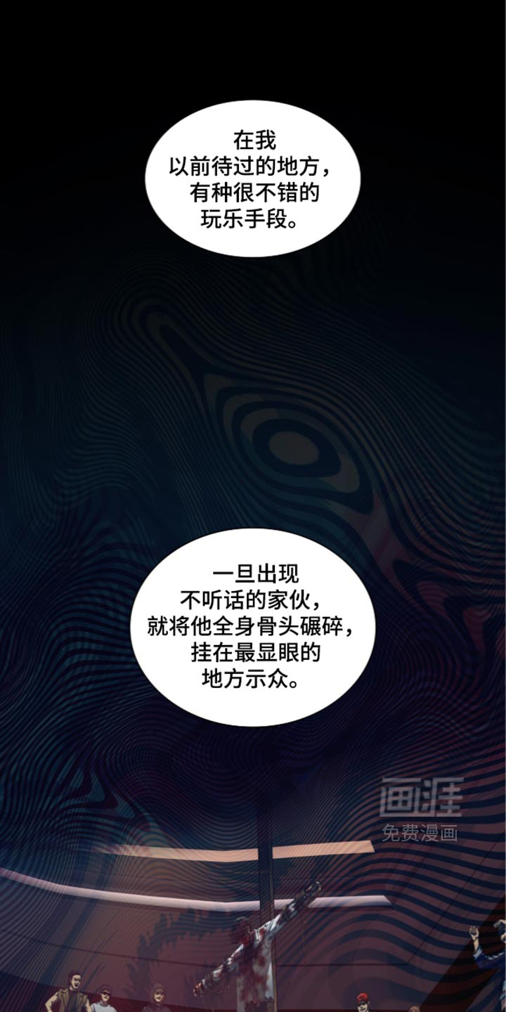 第139话0