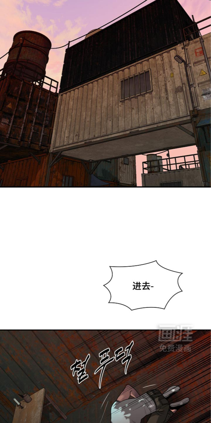 第140话1