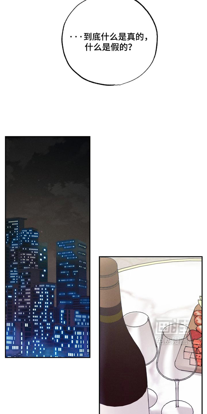 第47话14
