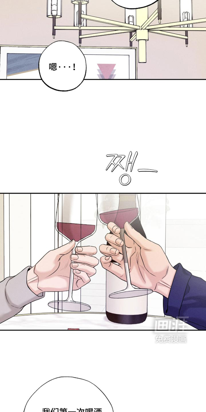第48话1