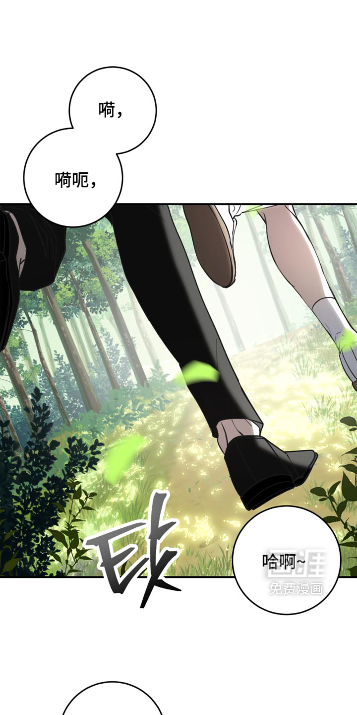 第25话2