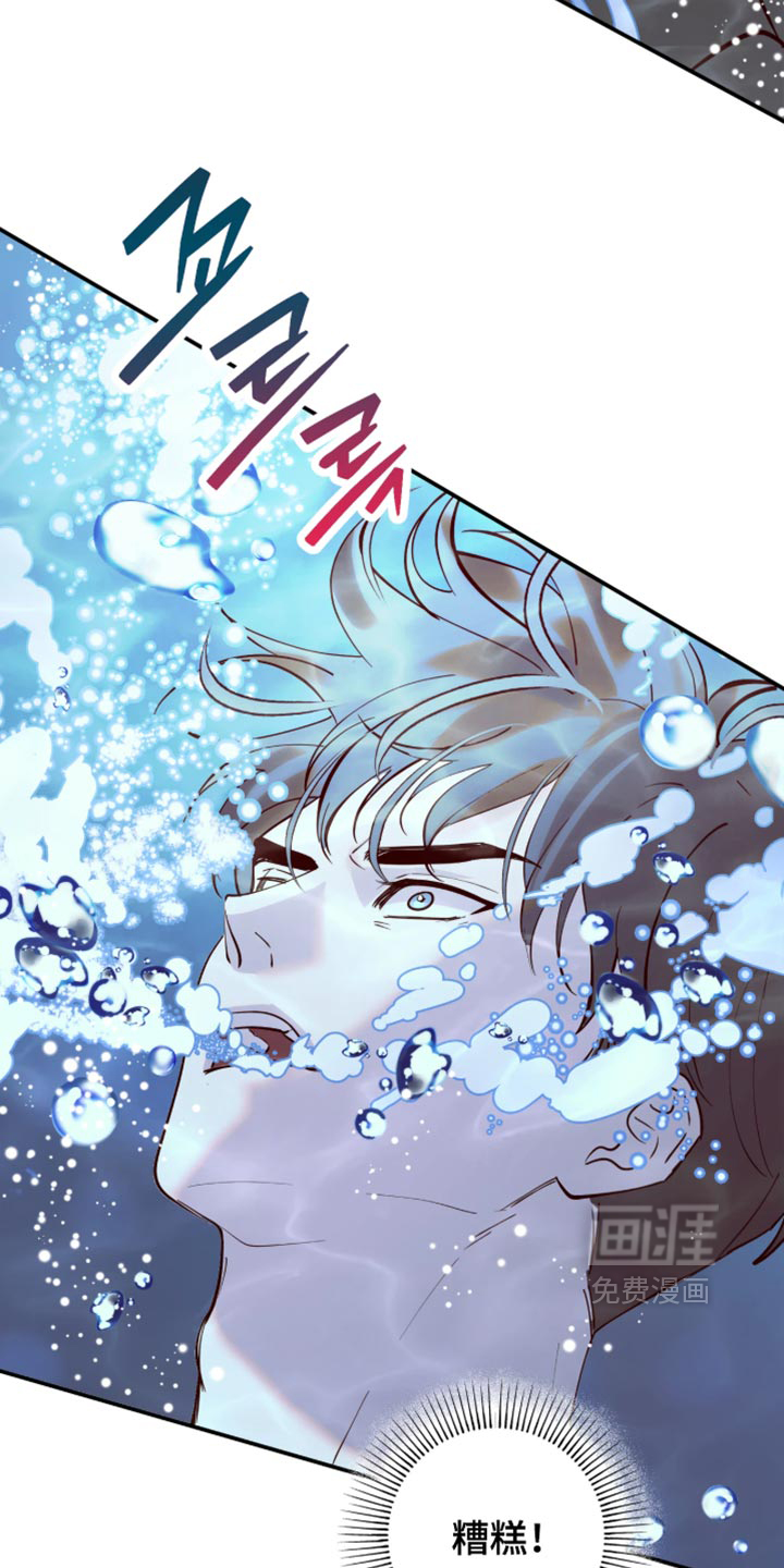 第25话27