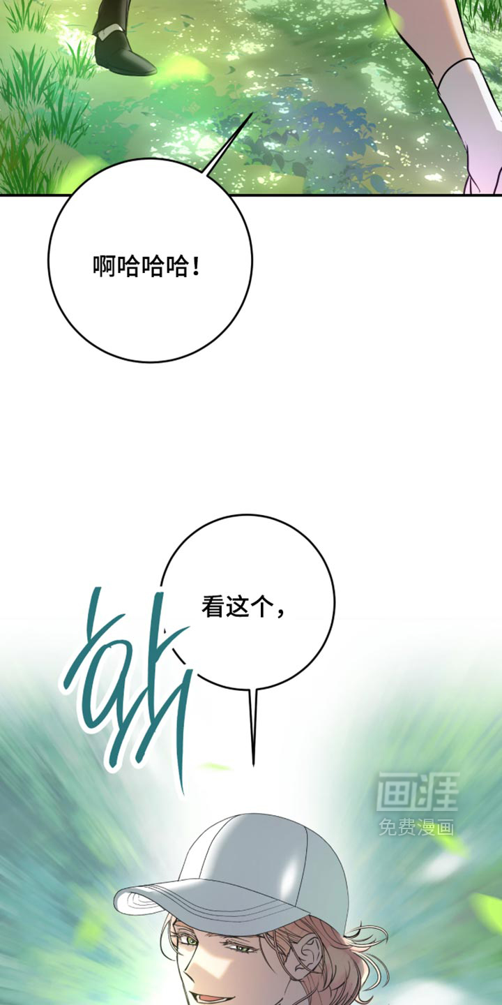 第25话4