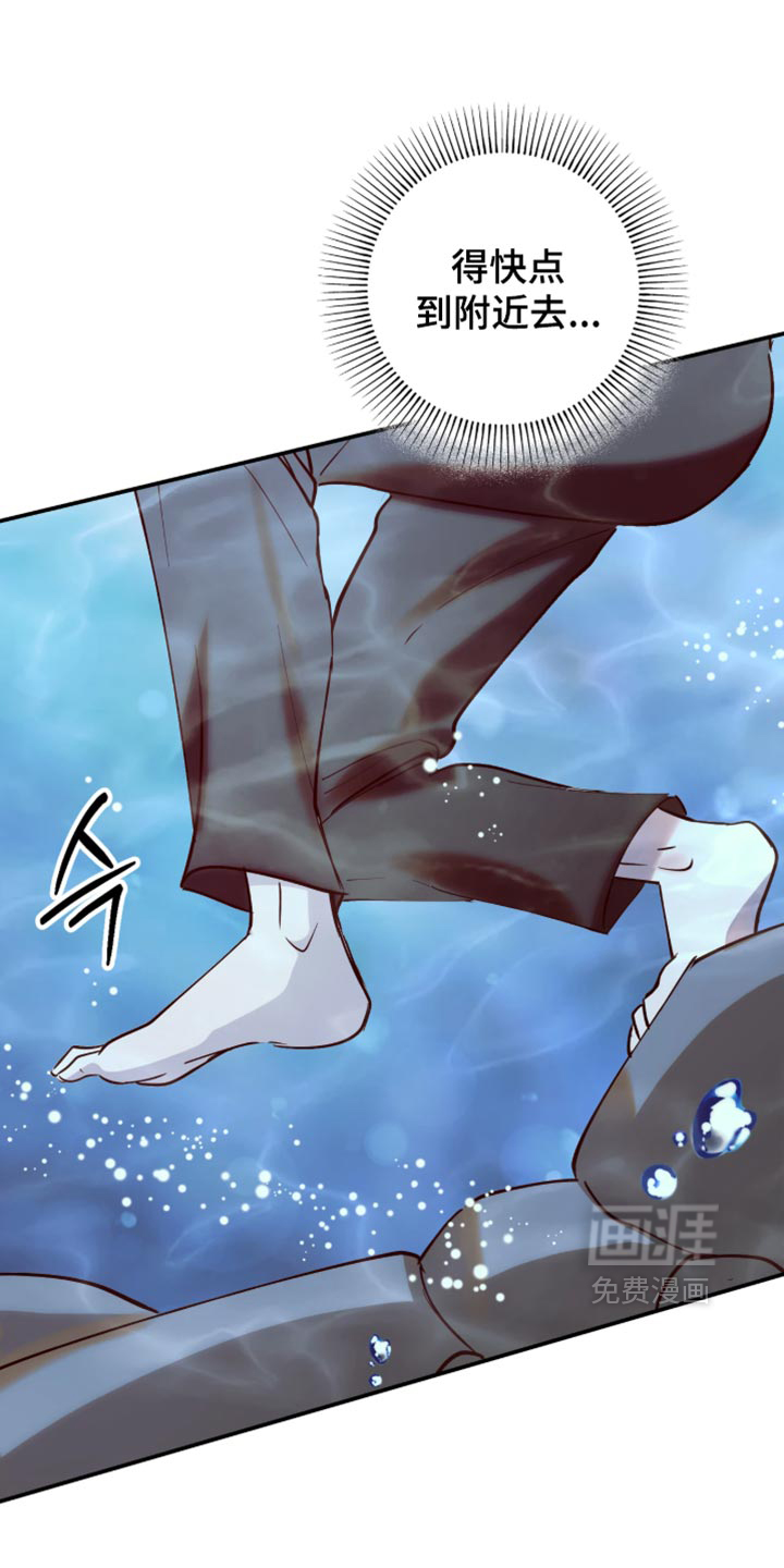 第25话25