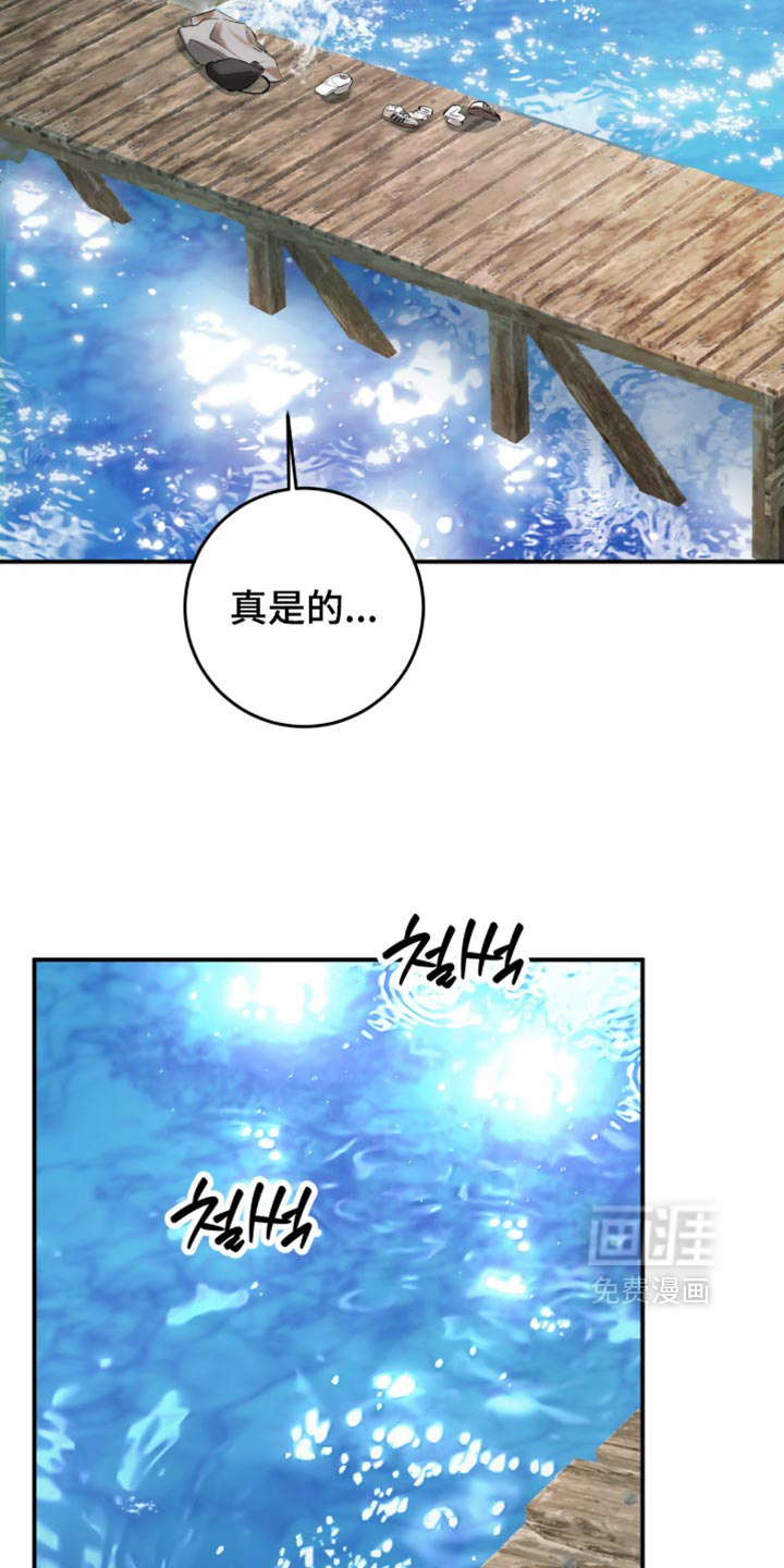 第25话15