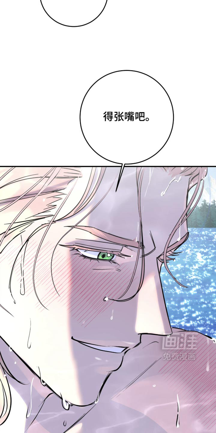 第26话21