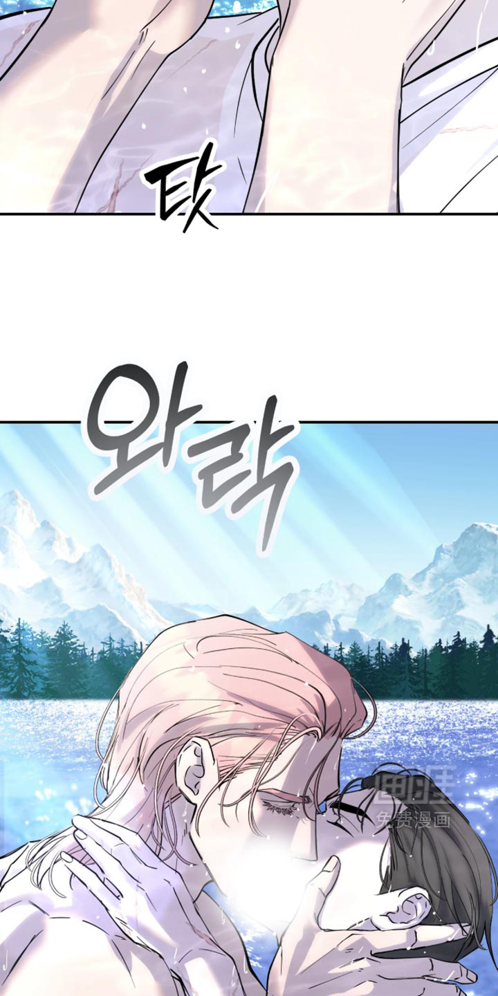 第26话16