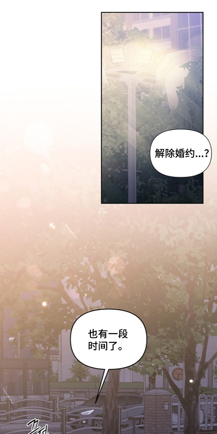 第50话12