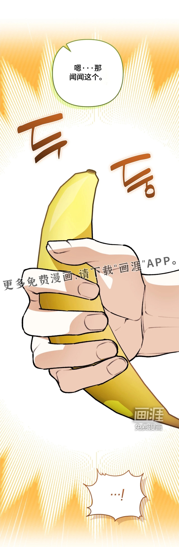 第85话0