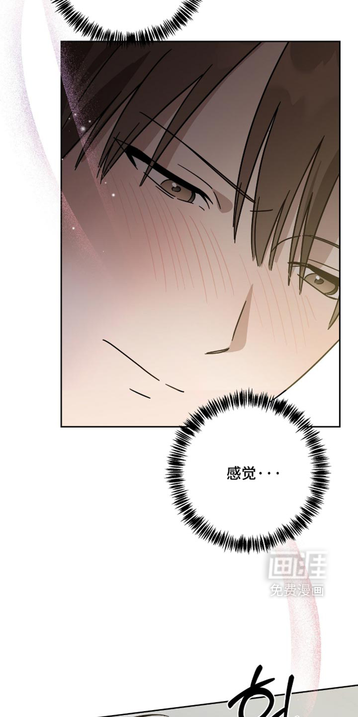 第74话20