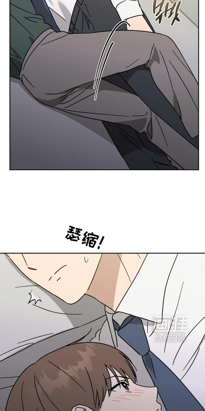 第74话16