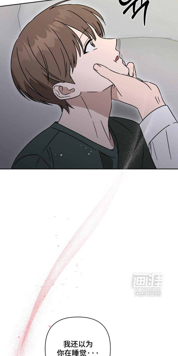 第74话21