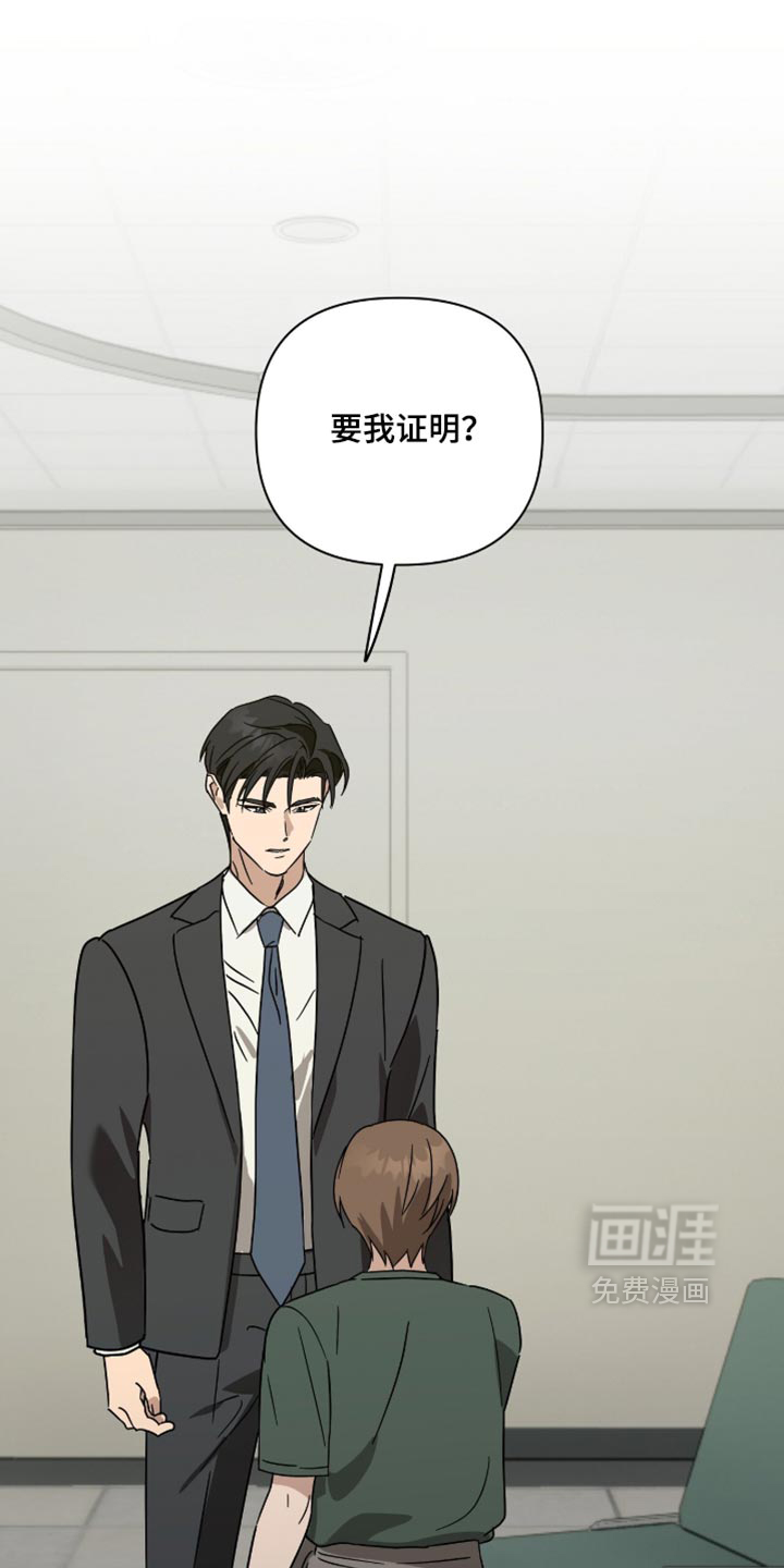 第74话0